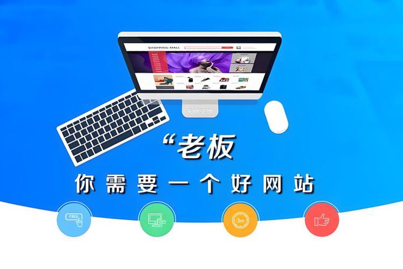 商城小程序:构建线上与线下融合的商业新生态